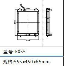 Radiator Construction Machinery Parts EX50 EX55 EX50U Water Radiator For Hitachi Hydraulic Excavator thumbnail-3