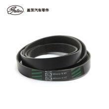 5PK1745 GATES Micro-V Poly V Belt Multi-ribbed Belt 25212-2A131 25212-2A132 V-Ribbed Belt for Kia 2011 thumbnail-3