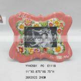 Lovely Flower Frame 4*6 Inch Metal Table and Wall Photo Picture Frame for Family