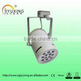 High Power Good Quality 12*1w /9*1w Led Track Light Factory Price With CE & ROHS Certificate