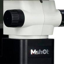 High Power Stereo Fluorescence Microscope MZX200 thumbnail-4