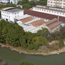 Ningbo Zhenhai Bolang Metal Products Factory (General Partnership) company overview - view 1 thumbnail