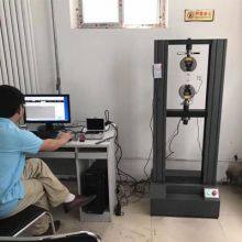 Computerized Materials 100kn Universal Tensile Testing Machine China 100kn Universal Tensile Strength Testing Machine thumbnail-3