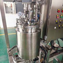 Multifunctional Traditional Chinese Medicine Extraction Equipment, Essential Oil Extraction Production Line, Plant Extraction Equipment thumbnail-5