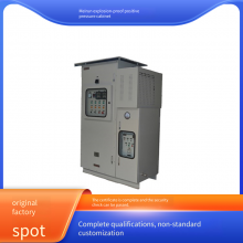 Meirun Explosion-proof Power Distribution Cabinet With High-grade Sealing Performance, Safely Isolating Hazardous Environments, Customizable thumbnail-4