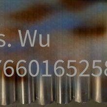 Pipe Butt Welding Test Blocks, Penetration Test Blocks, Magnetic Particle Test Blocks (pt, Mt), Test Blocks With Transverse Cracks, Longitudinal Cracks, Single Cracks, Radial Cracks for Welding thumbnail-1
