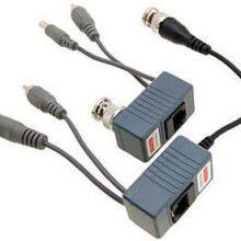 Audio & Video Connector thumbnail-1