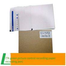 Ecg Paper Fqw110-2-140, 110mmx140mm-150p for Photoelectric Electrocardiograph Ecg9020 thumbnail-4