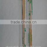 Quality Assurance Disposable Bamboo Chopsticks