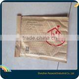 Guangdong China Original Printing Kraft Bubble Mailer thumbnail-2
