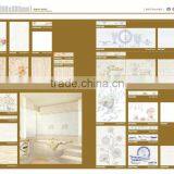 Waterproof Ceramic Wall Tile D1092 thumbnail-1
