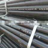 API 5L GR.B Seamless Steel Pipe thumbnail-1