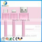 Top Selling Remax Fast Date 1M 2.1A Micro USB Data Cable thumbnail-1