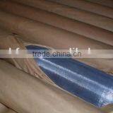 Aluminum Insect Screen thumbnail-6