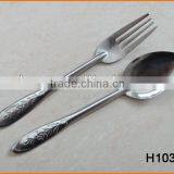 H103 Rose Thin and Cheap Spoon thumbnail-1