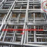 6x6 Concrete Reinforcing Welded Wire Mesh Panel/building Material