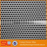 Perforated Aluminum Sheet thumbnail-3