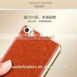 Original MOFI PU Leather Back Cover Case With Metal Frame For Xiaomi Note MT-3403 thumbnail-6