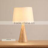 Modern Simple Table Lamp