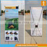 New design portable large x stand banner with great price