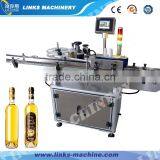 Automatic Self Adhesive Round / Square Bottle Labeling Machine/Sticker Labeling Machine