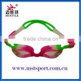 China Waterproof Kids Cute Swim Goggles thumbnail-1