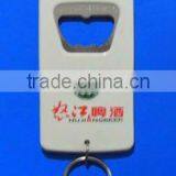 Card Shape Plastic Bottle Opener Keychain