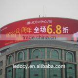 Hot Sale High Brightness Curve Led Screen Price/led Video Wall for Advertising