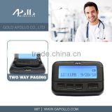 GOLD APOLLO - two way pager wireless pager system alphanumeric pager
