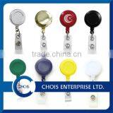 Custom Yoyo Badge Reel/ID Card Holder Round Badge Reels Retractor