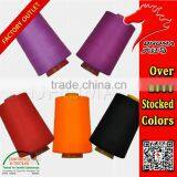 20/2 Spun Raw Material Sewing Thread thumbnail-6