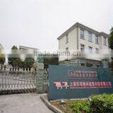 Shanghai Oumiya Auto Parts Co., Ltd. company overview - view 3 thumbnail