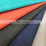 Double Tone LINEN LOOK Fabric/LINEN Fabric/LINEN LOOK/Sofa Upholstery Fabric