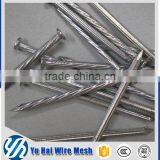 China Factory Supply Concrete Cement Nails thumbnail-5