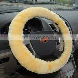 Auto Supplies Car Accessories Winter Wool Cloth With Soft Nap Automobile Steering Wheel thumbnail-1