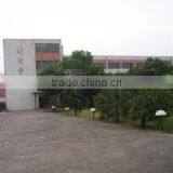 La Audio Electronic Co., Ltd. company overview - view 1 thumbnail