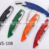 Wine Opener With PP Handle thumbnail-1
