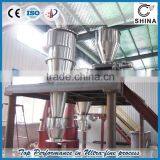 Fine Powder Air Classifier With After-sale Engineering Sevice thumbnail-2