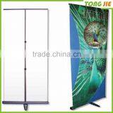 Price Advantage Roll up Banner Stand/Portable Retractable Banner Stand thumbnail-1