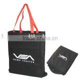 Foldable Non Woven Bag (NW-04)