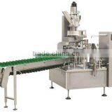 Sauce Picked Vegetable Packing Machine