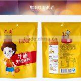 2016 Szechwan Flavor Hot Pot Seasoning Spicy Soup Base thumbnail-3