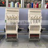 928 High Speed Embroidery Machine thumbnail-2