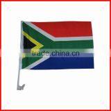 Country Flag Factory Wholesale,polyester Brazil Set,2016 World Cup Item thumbnail-5