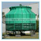 Low Noise Induced Draft Cross Flow FRP Cooling Tower