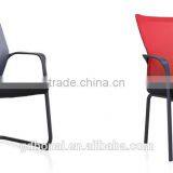 Medium Back Office Visitor Mesh Chair SY6009D-1 thumbnail-2