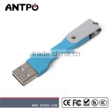 2016 newest design Keychain loop usb cable durable