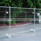Alibaba crownded control mobile fence