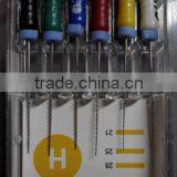 Hot Sale! Dental H File / Dental Stainless Steel H File Hand Use HFH-S