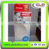 2016 New Product UV Printing Infantile Boxes With Lids